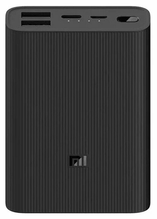 Xiaomi Mi Power Bank 3 Ultra compact, 10000mAh (BHR4412GL)