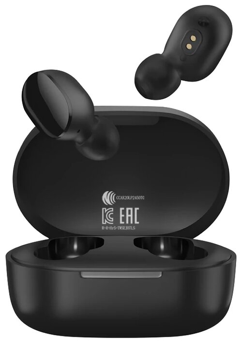 Xiaomi Mi True Wireless Earbuds Basic 2S
