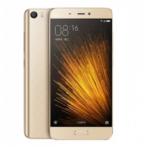 Xiaomi Mi5S 64Gb