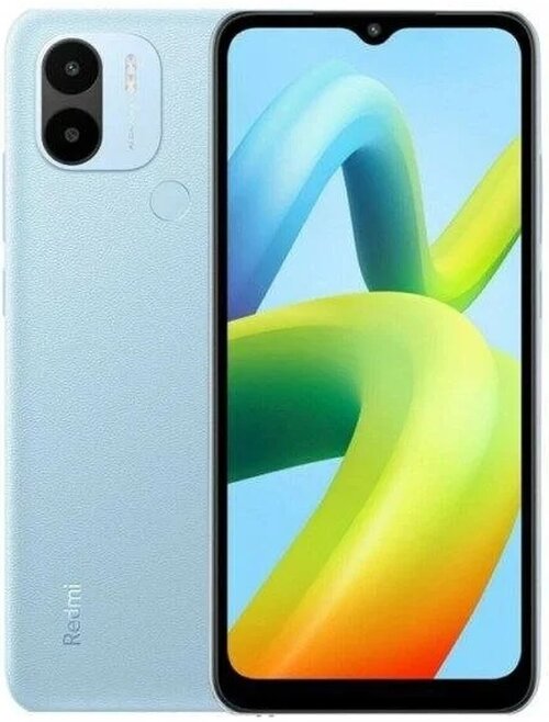 Xiaomi Redmi A1 Plus